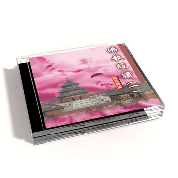 【新韻傳音】佛教經讚(一) 佛教國語課誦CD - 圓光佛學院眾法師恭誦 MSPCD-88012