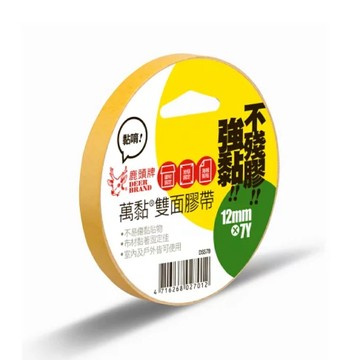 DEER BRAND 鹿頭牌 萬黏 雙面膠帶 不殘膠 膠帶 12mm 18mm 24mm 7y DSS7B【星星文具】