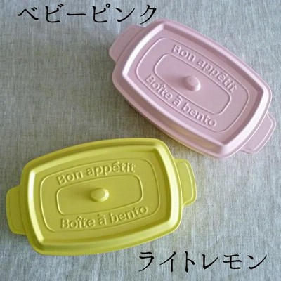 ココポット　レクタングル　ランチボックス