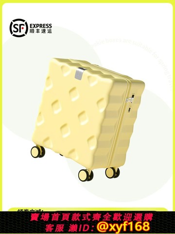 {可打統編 保固一年}行李箱小型輕便女2025新款20寸18可登機旅行拉桿密碼皮箱子迷你號