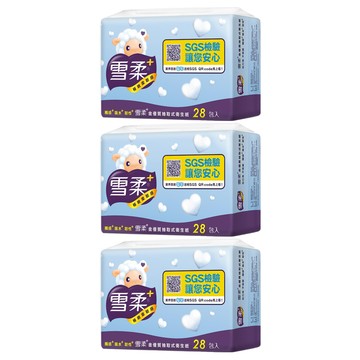 雪柔 抽取式衛生紙  28包  3袋