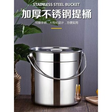 小桶不銹鋼桶圓桶手提水桶帶蓋湯桶多用加厚提桶豬油桶耐高溫米桶