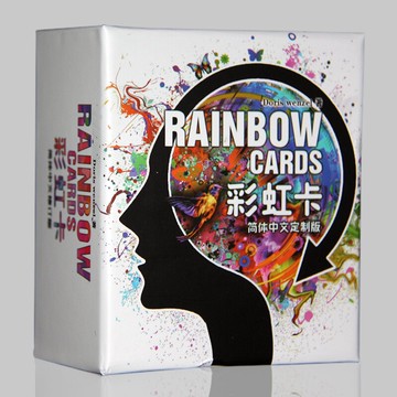 彩虹卡 生命的色彩能量卡心理卡牌 心靈圖卡
