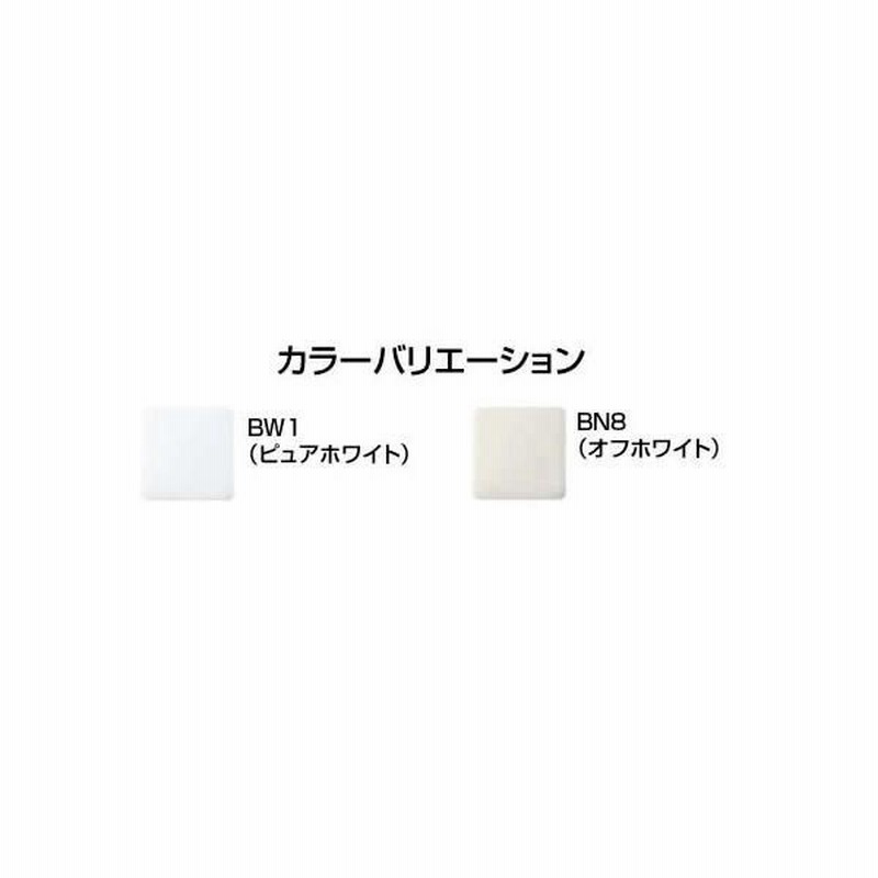 LIXIL INAX トラップ着脱式大形ストール小便器○床排水U-321RM+UF-3JT+UF-300WP○フラッシュバルブセット-