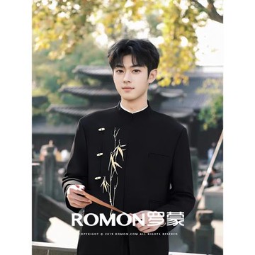 羅蒙金線刺繡新中式唐裝訂婚西服套裝中山裝立領男寬松西裝中國風