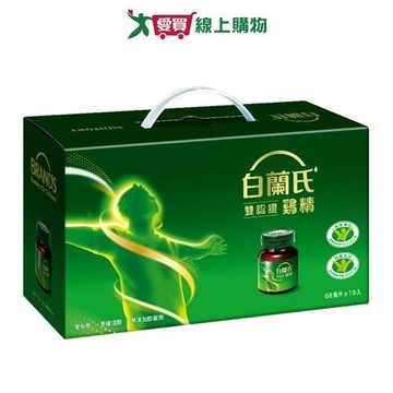 白蘭氏雞精68ML*19【愛買】
