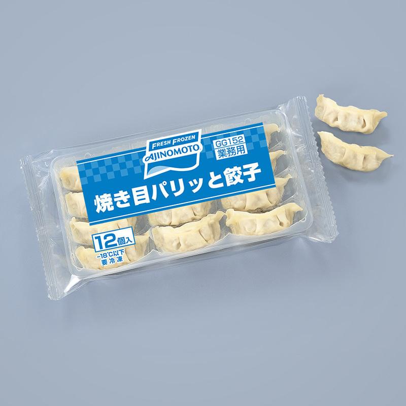 味の素　パリッと餃子　約20g×12個