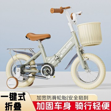 🚲【98%免安裝兒童自行車】一鍵折疊設計 2-9歲適用 12-18寸男女童腳踏車 寶寶生日禮物 台灣出貨