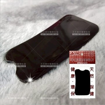 生活家方形刮痧片-單個(M-9249)[42121]