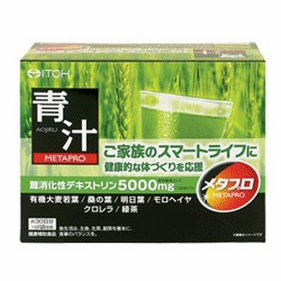 【井藤漢方製薬】メタプロ青汁（８ｇ＊３０袋）※お取り寄せ商品