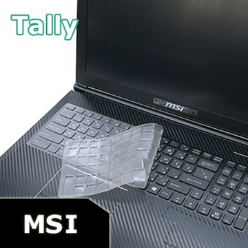 鍵盤膜｜MSI 廠牌適用 Tally MSI GP76 10UE 10UG 11UG GP77 13VF 適用 奈米銀TPU鍵盤膜
