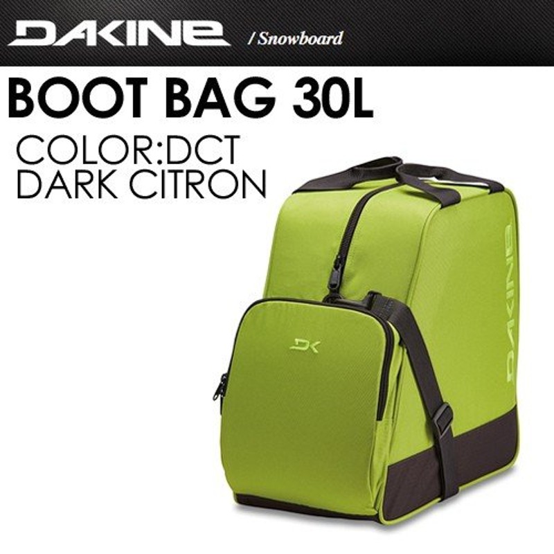 あすつく DAKINE ダカイン スノーボード バック ブーツ 17fa sale/BOOT BAG 30L AH237-145 DCT 通販  LINEポイント最大0.5%GET | LINEショッピング