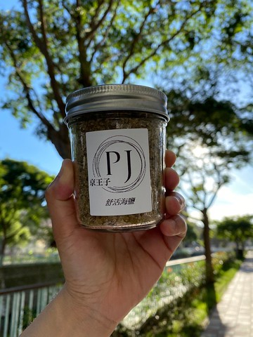 草本泡腳鹽 酵素-海鹽-精油-泡腳鹽促進血液循環