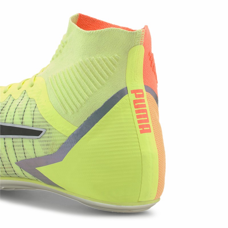 エヴォスピード Tokyo ブラッシュ ミッド 陸上用 スパイク 通販 Lineポイント最大12 0 Get Lineショッピング