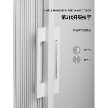 隱形浴簾套裝免打孔浴室防水布防霉衛生間折疊拉簾子隔斷掛簾磁吸