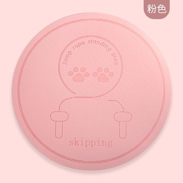 優樂悅~無繩跳繩墊子減震隔音家用加厚兒童室內瑜伽墊防滑靜音防震小地墊 瑜伽墊 墊子