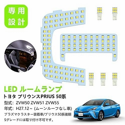 室内灯 爆光 Ledの通販 53 400件の検索結果 Lineショッピング