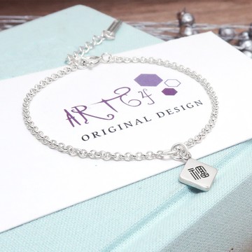 ART64 純銀 極簡方形 垂墜款 925純銀手鍊【單面刻字】客製化 訂製 女生手鍊