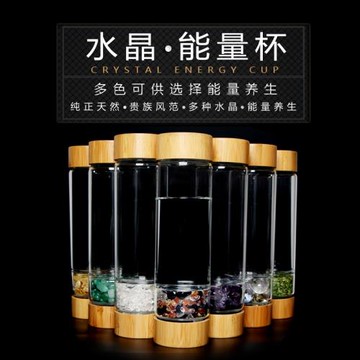 竹蓋子大口大容量天然水晶杯子水瓶樽玻璃杯帶蓋寶石碎石耐高溫能