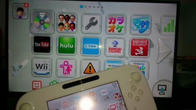 送4片wii 遊戲原裝日規wiiu Wii U 黑色主機無盒加gamepad Hd孔壞不影響使用跟充電 1個整組 Yahoo奇摩拍賣 Line購物