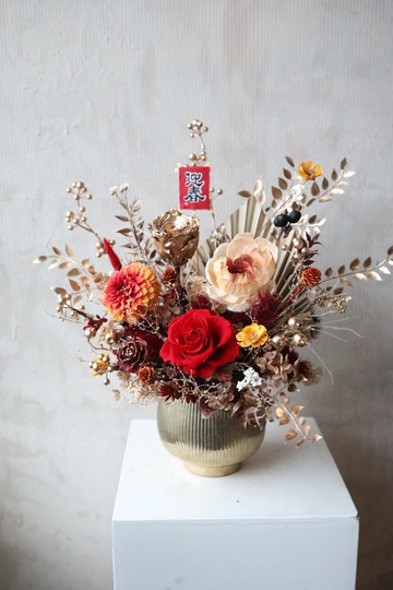 快速出貨/永生大理花 開運富貴 新年桌花