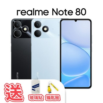 realme Note80 贈玻璃貼+鑰匙圈風暴黑