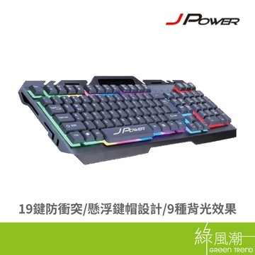 JPOWER 杰強 JK-889 鐵甲勇士II代 RGB 電競鍵盤 19鍵防衝突 機械式鍵盤 電腦鍵盤 綠風潮