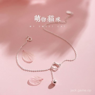 s925銀鏤空貓咪鈴鐺腳鏈可愛小清新甜美小衆設計飾品韓國女款腳飾