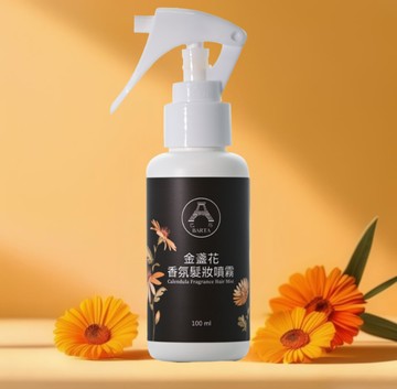 【巴塔】金盞花香氛髮妝噴霧 100ml  金盞花萃取 滋潤毛躁髮 保濕 抗靜電 髮柔順 免沖洗  (任搭三件$1200元)