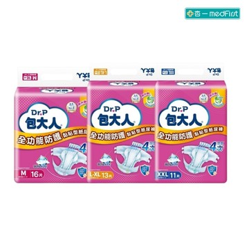 [領券再折]包大人 全功能防護新薄型紙尿褲 (S號/M號/L-XL號/XXL號)【杏一】