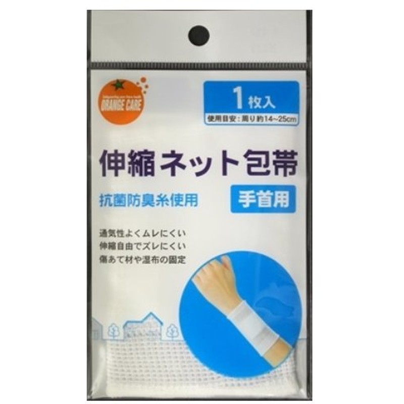 106円 【2022正規激安】 つきつきホータイ Mサイズ 手首 指用 1個入 日本製 くっつく包帯