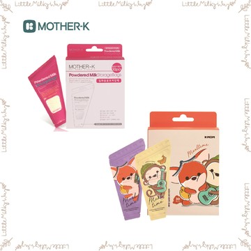 【LMW親子選品】🌿韓國 MOTHER-K K-MOM 奶粉儲存袋🌿