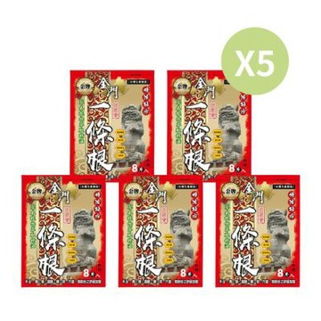上辰堂 金牌金門一條根精油貼布-8片裝 5包組
