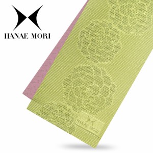 Hanae Mori 森英恵 ブランド 半巾帯 お洒落なレトロ 浴衣帯 小袋 リバーシブル 着物 浴衣 ハイクラス 黄緑 ピンク 牡丹 金魚 椿 通販 Lineポイント最大1 0 Get Lineショッピング