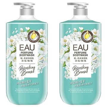 EAU 淨耀 香水沐浴乳 湛藍微風 天然植物洗淨配方 ECOCERT歐盟有機認證PCA天然保濕因子 玻尿酸與庫拉索蘆薈萃取精華  1L  2罐