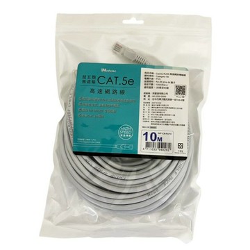 infotec CAT5E RJ45 高速網路線(10米) [大買家]