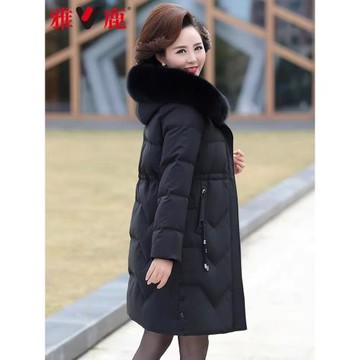 雅鹿媽媽羽絨服中長款中年人加厚冬裝中老年婦女洋氣時尚保暖外套