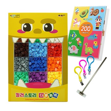 韓國 Color Story - 免燙拼豆禮物盒1800顆(16色/10mm)