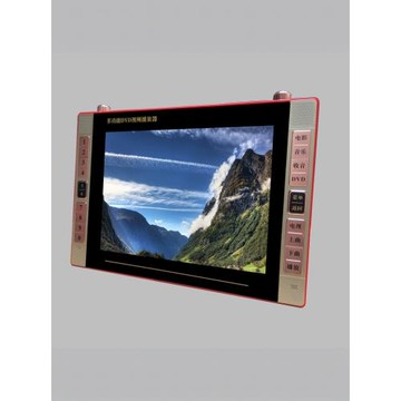 步步高移動dvd唱戲機便攜式看戲機播放機器老人影碟機高清一體機