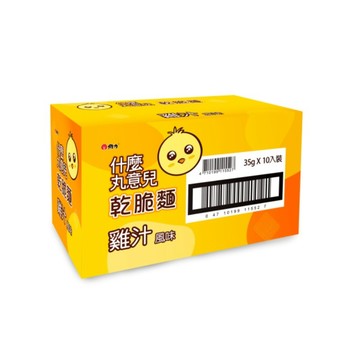 維力什麼丸意兒乾脆麵雞汁風味10入