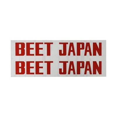 Beet Beet ビート ステッカー カラー ホワイト 通販 Lineポイント最大get Lineショッピング