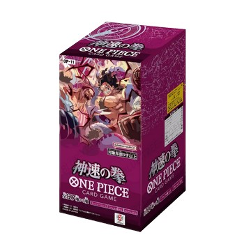 航海王 OP-11 神速之拳 補充包 一盒（24 包入）