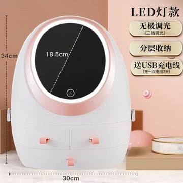 化妝鏡收納盒一體便攜鏡子i超高清桌上帶燈化妝品房間化妝臺宿舍