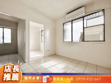 獨家一德洋樓低總價買電梯兩房｜台中市北區太原路三段