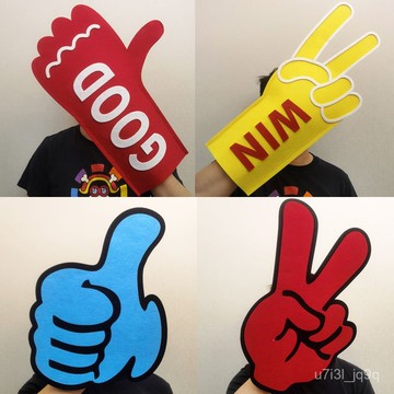 學校運動會入場方陣手拿道具手套手舉牌啦啦隊加油棒助威氣氛定製