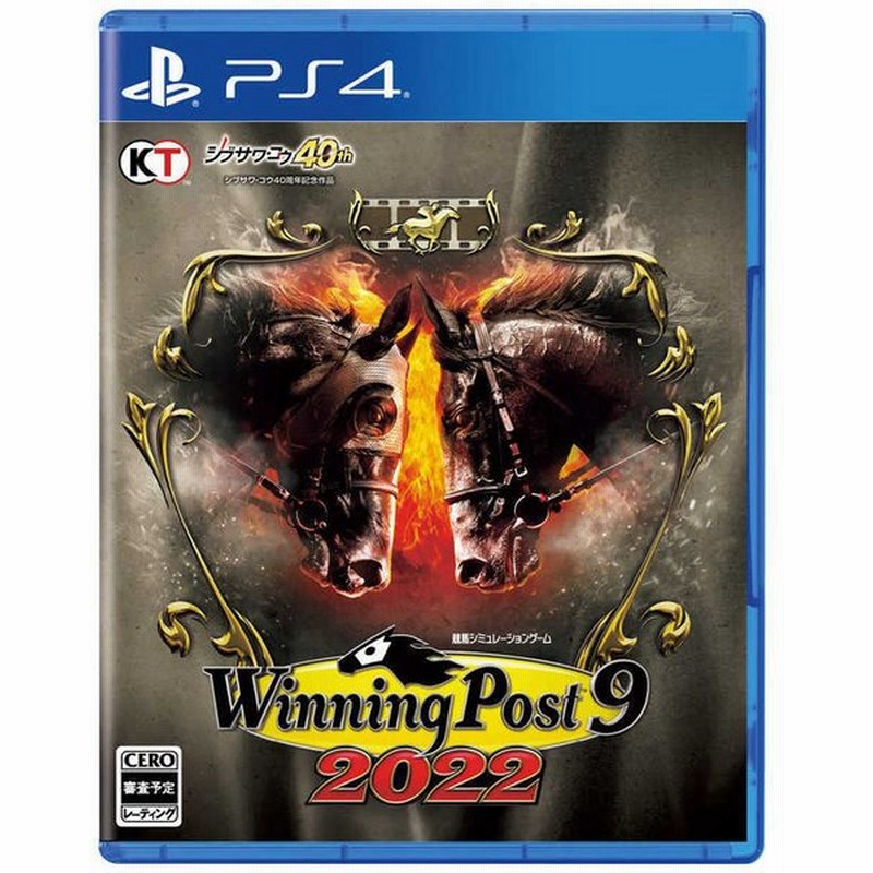 大流行中 Biohazard Re 2 Z Version Best Price Ps4 ソフト Pljm 中古 ゲーム Www Tonna Com