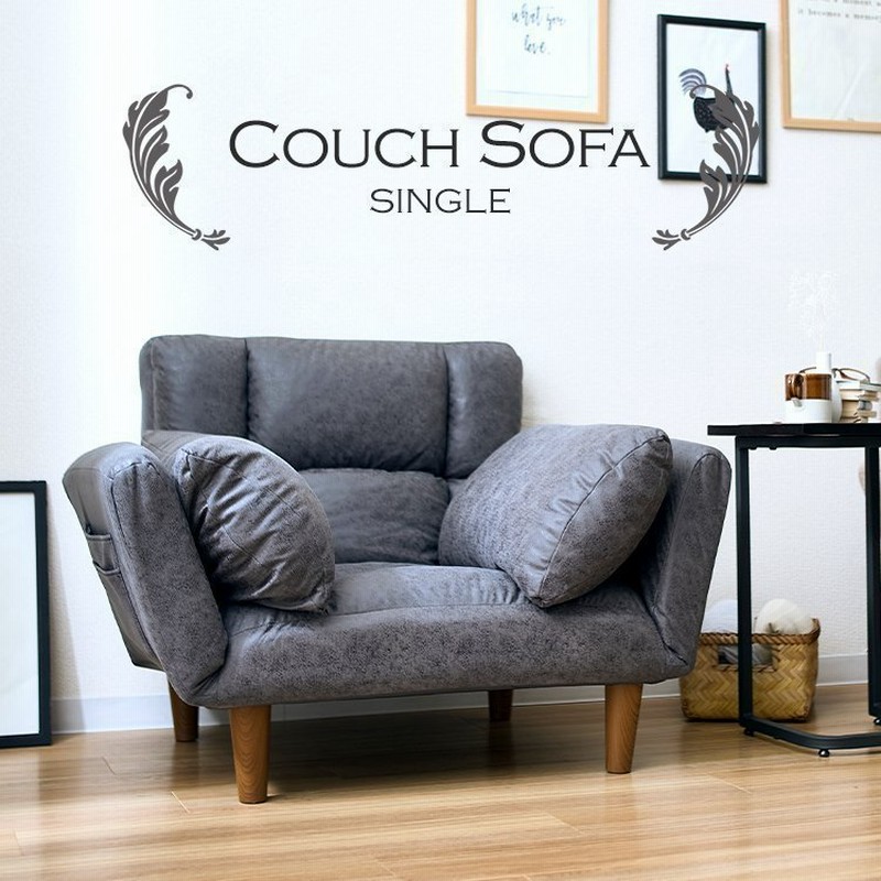 ソファ カウチソファ 椅子 ふわふわ 大きい ローソファ リラックス かっこいい おしゃれ 一人用 おうち時間 高さ調整 Lscs Gy 通販 Lineポイント最大0 5 Get Lineショッピング