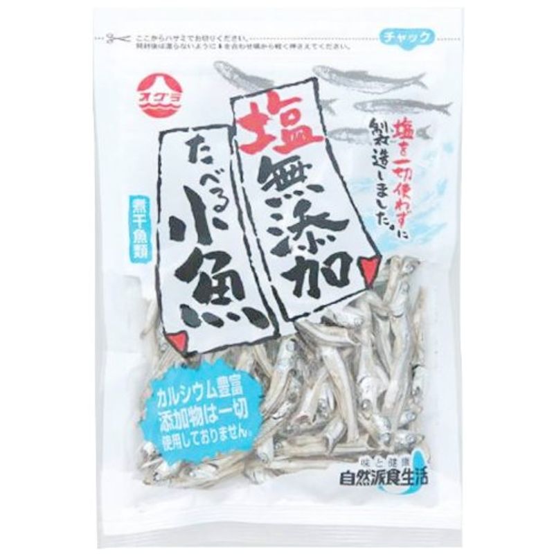 塩無添加食べる小魚 50g10