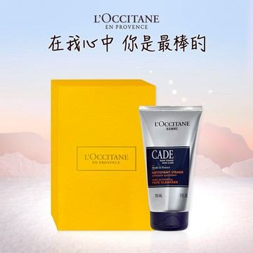 [快速出貨]【歐舒丹】♠️男士潔顏禮♠️(去角質洗面乳+禮盒)