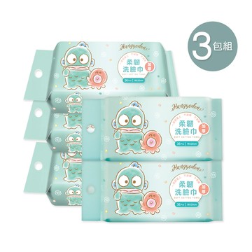 三麗鷗 人魚漢頓洗臉巾(36抽x3包) 【旺達棉品】HG-DP001